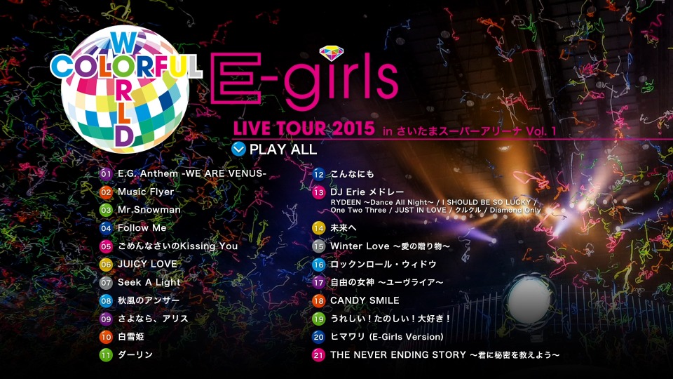 E-girls – E.G. SMILE -E-girls BEST- MV集+演唱会 (2016) 1080P蓝光原盘 [3BD BDISO 88.1G]Blu-ray、日本演唱会、蓝光演唱会10