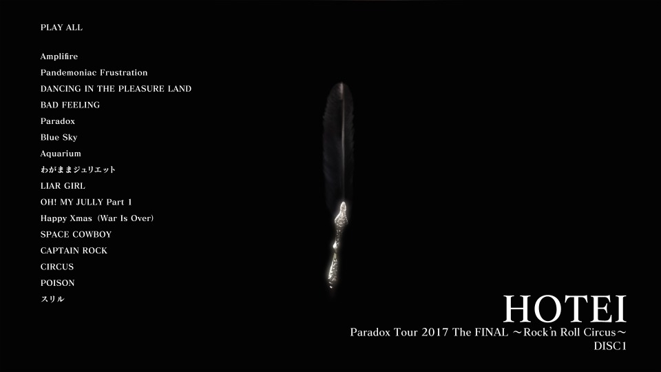布袋寅泰 – Hotei Paradox Tour 2017 The Final ~Rock’n Roll Circus~ (2017) 1080P蓝光原盘 [2BD BDMV 38.7G]Blu-ray、日本演唱会、蓝光演唱会6