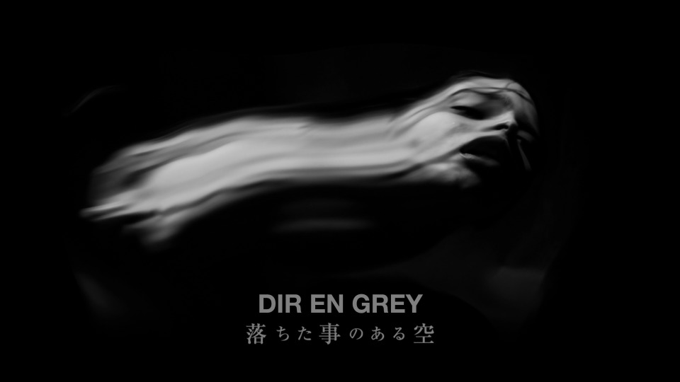 DIR EN GREY 灰色银币 – 落ちた事のある空 (2020) 1080P蓝光原盘 [BDMV 21.6G]Blu-ray、Blu-ray、摇滚演唱会、日本演唱会、蓝光演唱会8