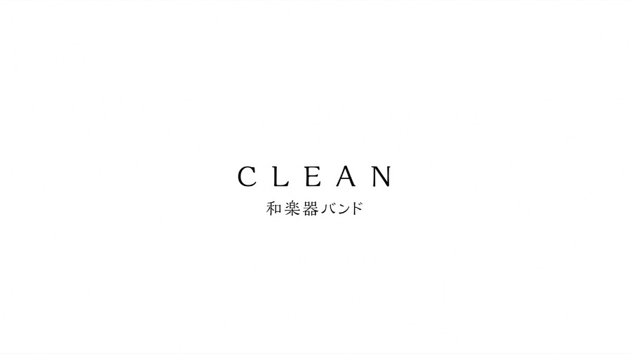 [BR] 和楽器バンド – CLEAN (官方MV) [1080P 1.42G]