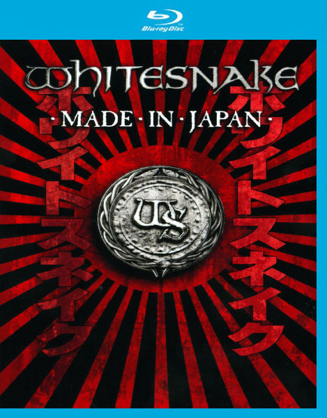 Whitesnake 白蛇乐队 – Made in Japan 日本演唱会 (2013) 1080P蓝光原盘 [BDMV 22.1G]