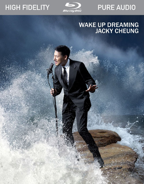 [BDA] 张学友 – 醒著做梦 Jacky Cheung Wake Up Dreaming (2014) 蓝光纯音频 [BDISO 5.5G]