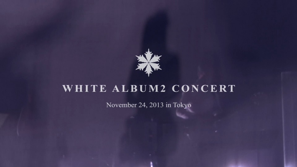 白色相簿2演唱会 WHITE ALBUM2 CONCERT [初回限定版] (2014) 1080P蓝光原盘 [BD+CD BDISO 43.1G]Blu-ray、日本演唱会、蓝光演唱会2