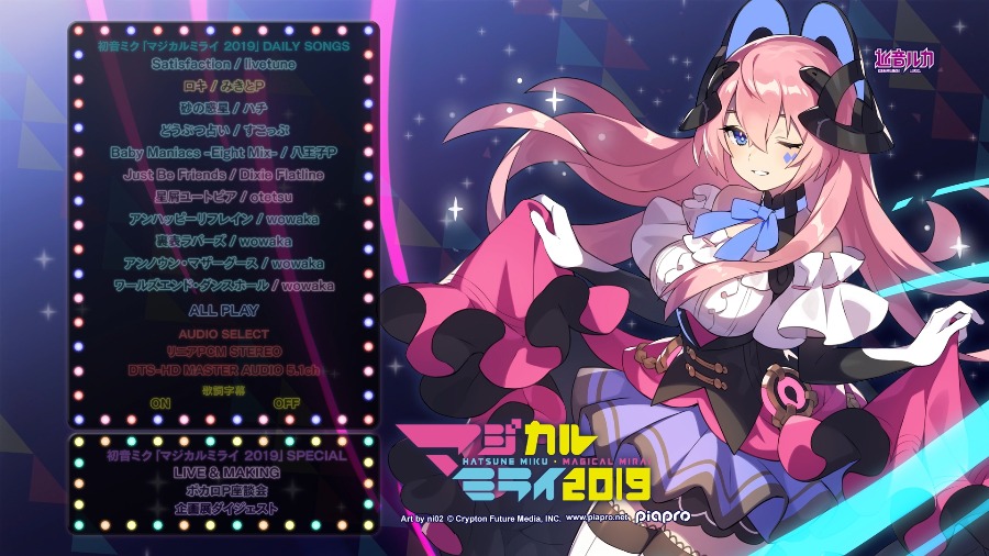 初音未来 Hatsune Miku – Magical Mirai 2019 魔法未来演唱会 (2019) 1080P蓝光原盘 [2BD BDMV 56.8G]Blu-ray、日本演唱会、蓝光演唱会2