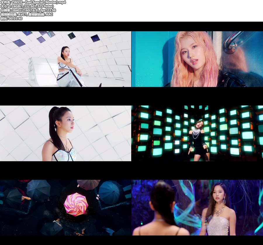 TWICE – Feel Special (官方MV) [Master] [1080P 1.24G]Master、韩国MV、高清MV2