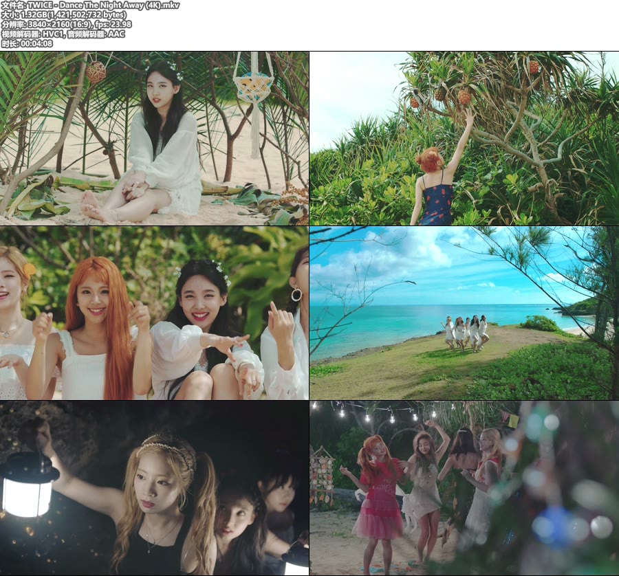 [4K] TWICE – Dance The Night Away (官方MV) [HEVC] [2160P 1.32G]4K MV、韩国MV、高清MV2