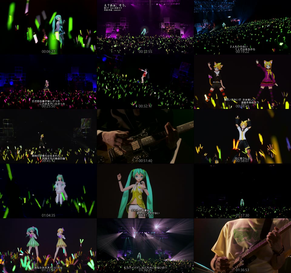 初音未来 Hatsune Miku – Live Party 2011 in Tokyo & Sapporo 东京&札幌公演 (2011) 1080P蓝光原盘 [2BD BDMV 46.3G]Blu-ray、日本演唱会、蓝光演唱会4