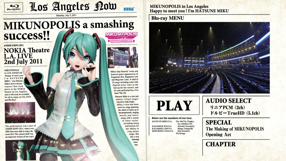 Blu-ray】初音ミク/MIKUNOPOLIS 珍しい in LOS ANGELES
