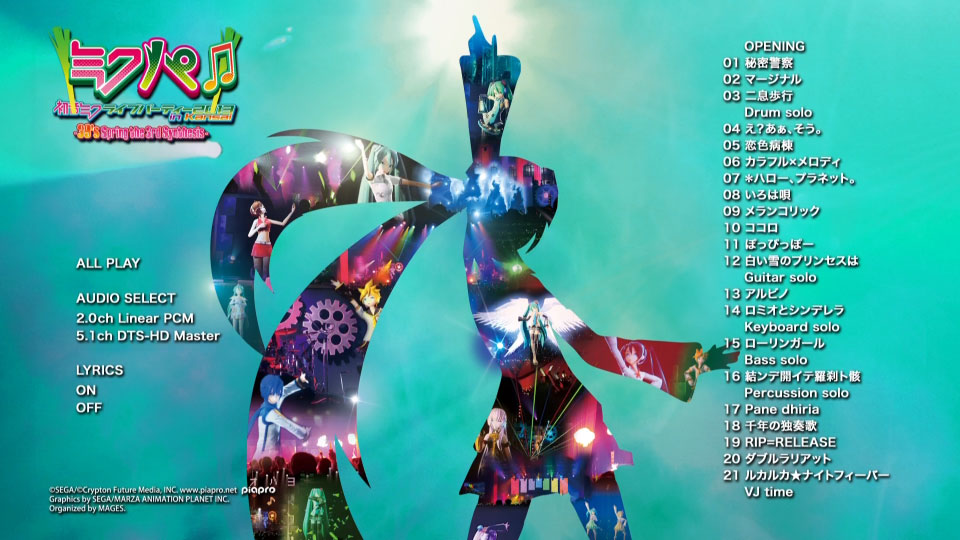 初音未来 Hatsune Miku – Live Party 2013 in Kansai 关西演唱会 (2013) 1080P蓝光原盘 [3BD BDMV 85.9G]Blu-ray、日本演唱会、蓝光演唱会2