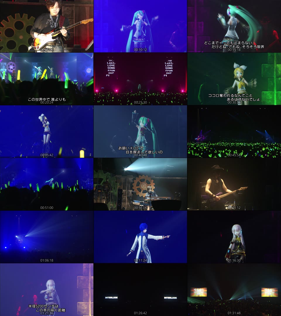 初音未来 Hatsune Miku – Live Party 2013 in Kansai 关西演唱会 (2013) 1080P蓝光原盘 [3BD BDMV 85.9G]Blu-ray、日本演唱会、蓝光演唱会4