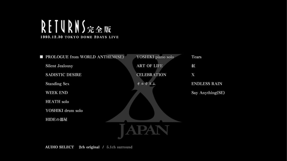 X JAPAN – X JAPAN Blu-ray Box 伝説のライブが (2013) 1080P蓝光原盘 [6BD BDISO 211.5G]Blu-ray、Blu-ray、摇滚演唱会、日本演唱会、蓝光演唱会10