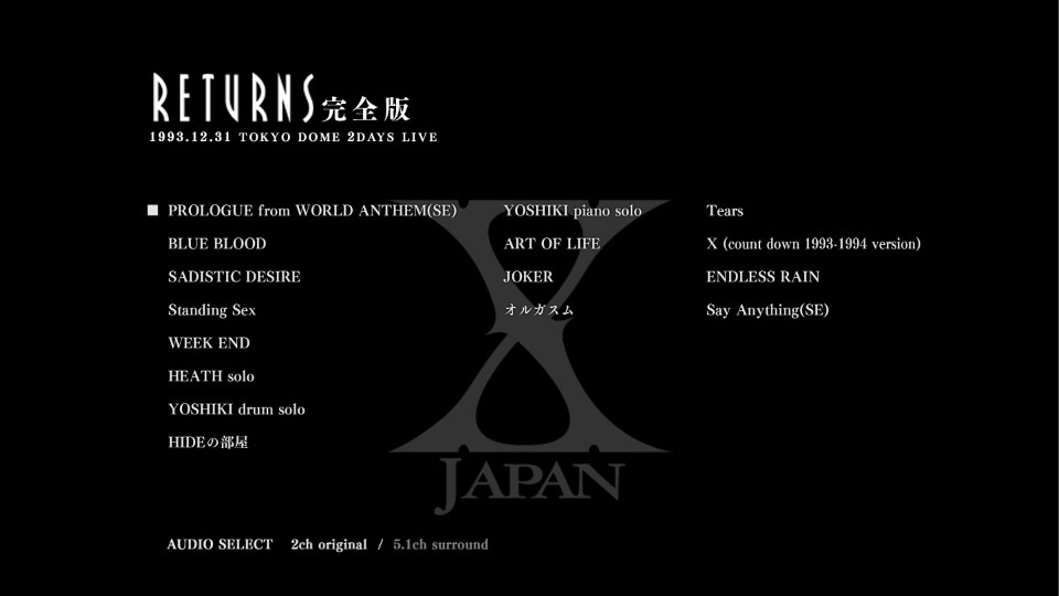 X JAPAN – X JAPAN Blu-ray Box 伝説のライブが (2013) 1080P蓝光原盘 [6BD BDISO 211.5G]Blu-ray、Blu-ray、摇滚演唱会、日本演唱会、蓝光演唱会14