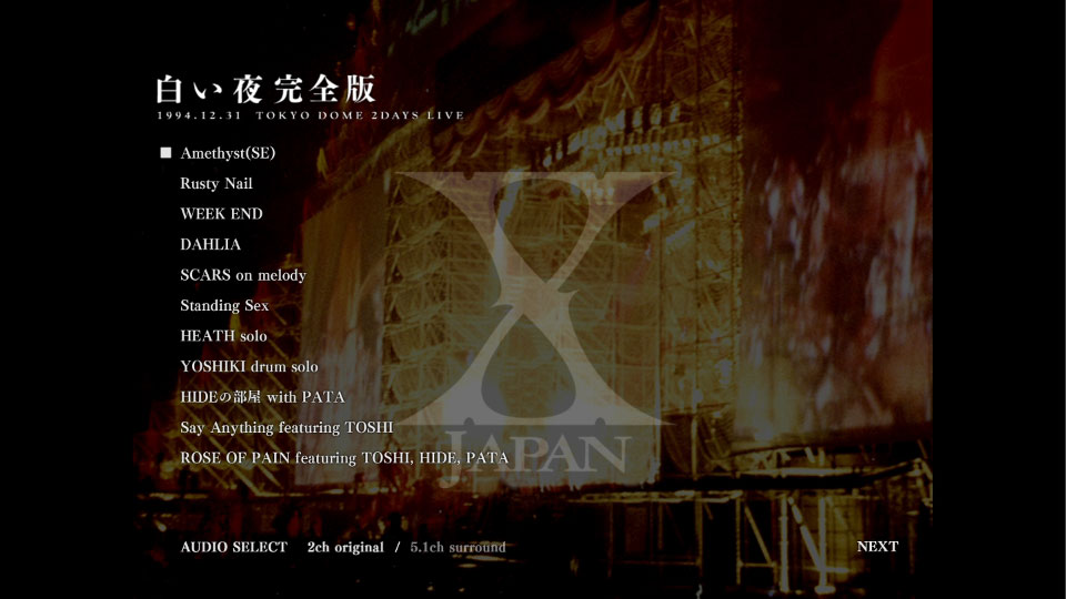 X JAPAN – X JAPAN Blu-ray Box 伝説のライブが (2013) 1080P蓝光原盘 [6BD BDISO 211.5G]Blu-ray、Blu-ray、摇滚演唱会、日本演唱会、蓝光演唱会22