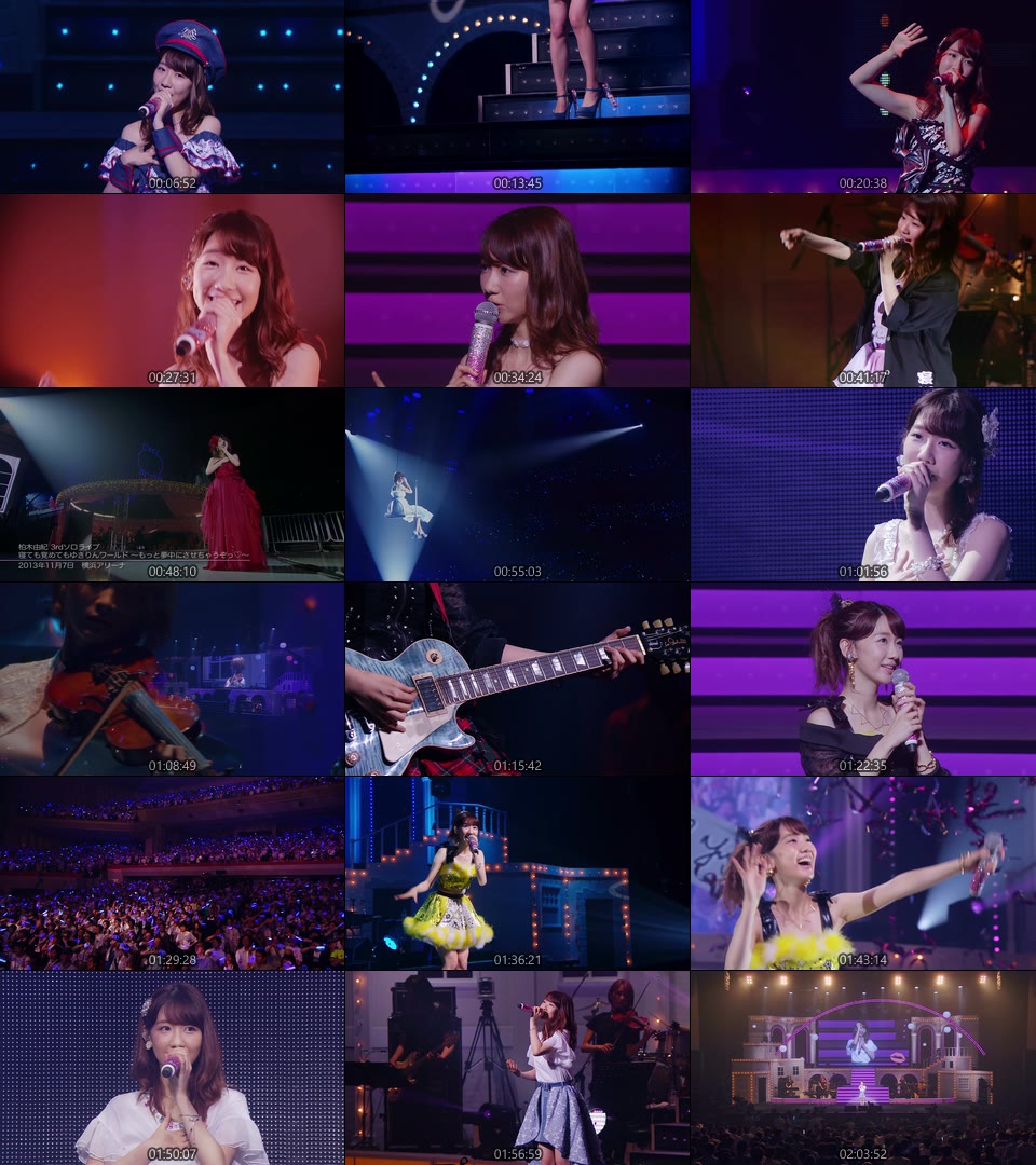 柏木由紀 – 1st Tour～寝ても覚めてもゆきりんワールド日本縦断みーん