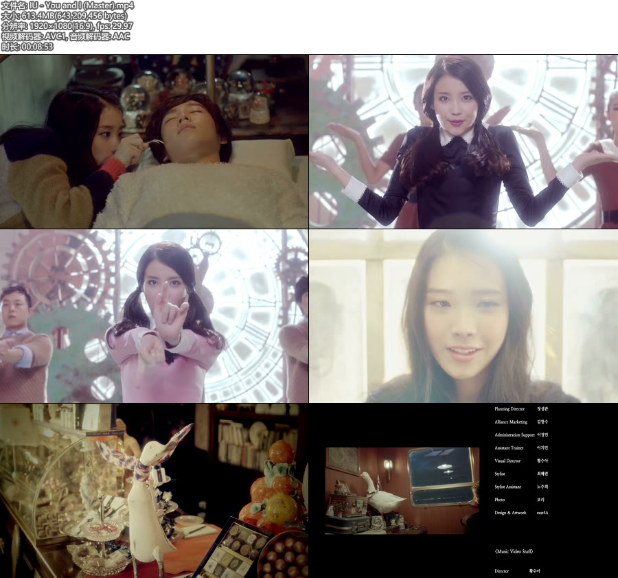 IU – You and I (官方MV) [Master] [1080P 613M]Master、韩国MV、高清MV2