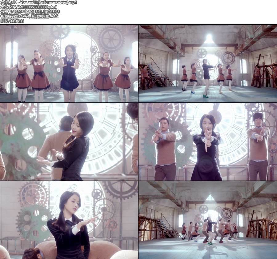 IU – You and I (Performance ver.) (舞蹈版) [1080P 294M]WEB、韩国MV、高清MV2