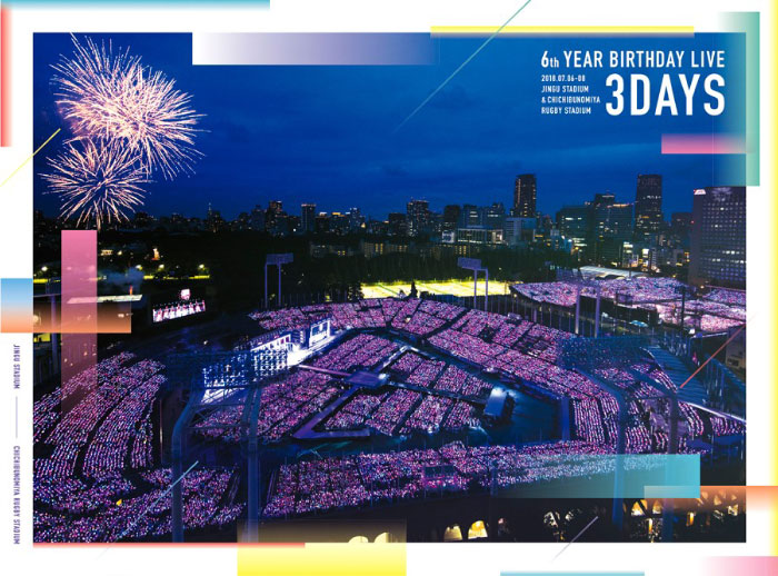 乃木坂46 (Nogizaka46) – 6th YEAR BIRTHDAY LIVE [完全生産限定盤] (2019) [5BD BDISO 167.2G]