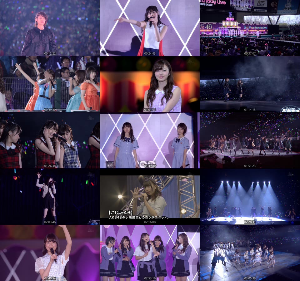 乃木坂46 (Nogizaka46) – 3rd YEAR BIRTHDAY LIVE 2015.2.22 SEIBU
