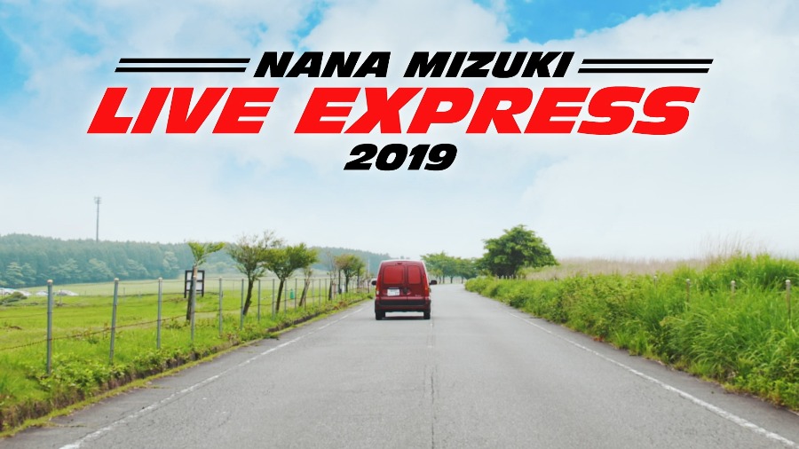 水树奈奈 (Nana Mizuki, 水樹奈々) – NANA MIZUKI LIVE EXPRESS (2019) [3BD BDMV 126.1G]Blu-ray、日本演唱会、蓝光演唱会2