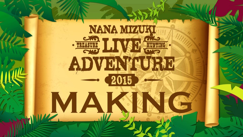 水树奈奈 (Nana Mizuki, 水樹奈々) – NANA MIZUKI LIVE ADVENTURE (2015) [2BD BDISO 90.9G]Blu-ray、日本演唱会、蓝光演唱会8