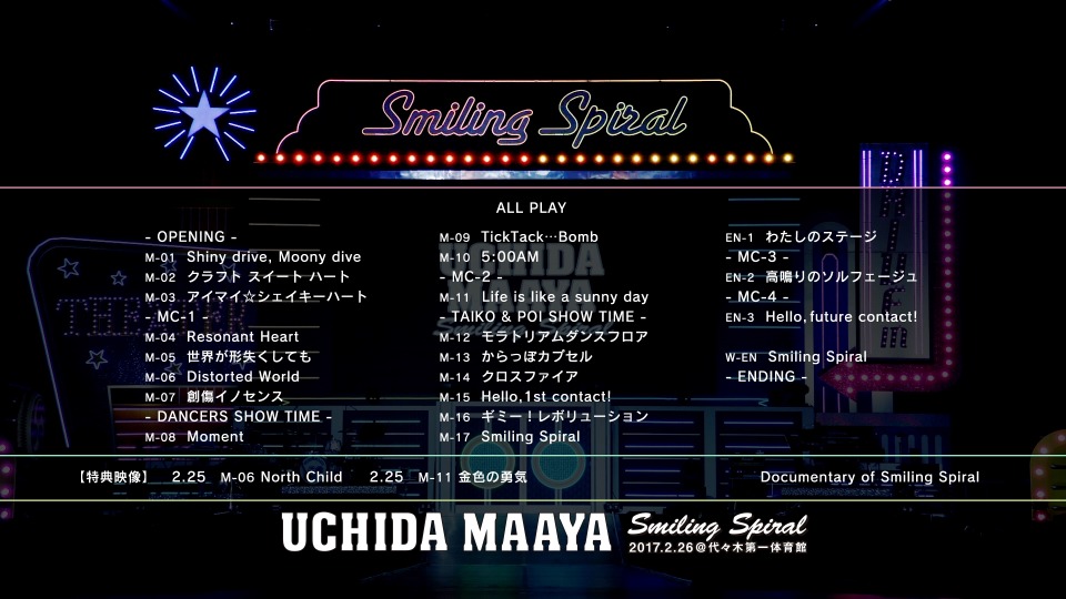 内田真礼 – UCHIDA MAAYA 2nd LIVE「Smiling Spiral」(2017) 1080P蓝光原盘 [BDMV 41.5G]Blu-ray、日本演唱会、蓝光演唱会2
