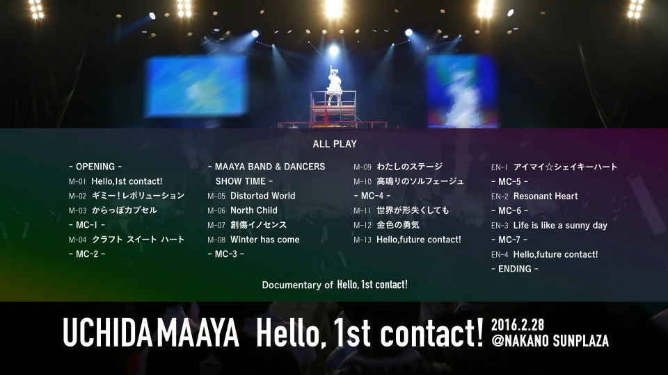 内田真礼 – UCHIDA MAAYA 1st LIVE「Hello, 1st contact!」(2016) 1080P蓝光原盘 [BDMV 33.1G]Blu-ray、日本演唱会、蓝光演唱会2