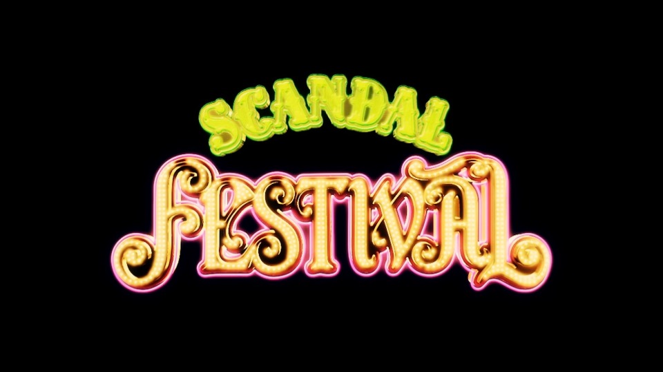 SCANDAL 史坎朵 – SCANDAL ARENA LIVE 2014「FESTIVAL」(2015) 1080P蓝光原盘 [BDISO 21.8G]Blu-ray、日本演唱会、蓝光演唱会2
