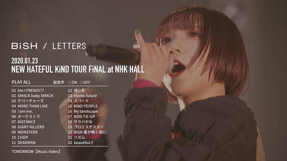 Bish LETTERS 初回限定 3CD Blu-ray 写真集 レターセット