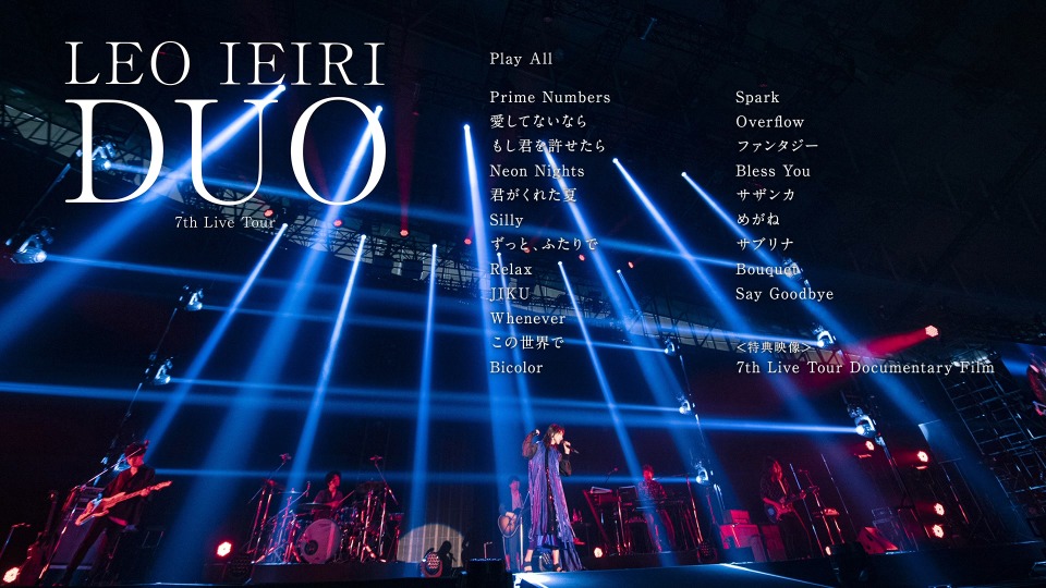 家入莉奥 (家入レオ, Leo Ieiri) – DUO～7th Live Tour～(2019) 1080P蓝光原盘 [BDISO 44.5G]Blu-ray、日本演唱会、蓝光演唱会2