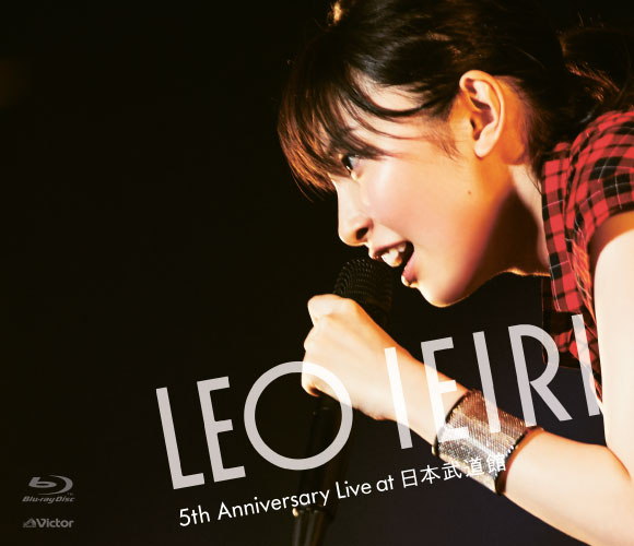 家入莉奥 (家入レオ, Leo Ieiri) – 5th Anniversary Live at 日本武道館 (2017) 1080P蓝光原盘 [BDISO 44.7G]