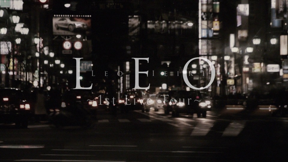 家入莉奥 (家入レオ, Leo Ieiri) – LEO ~1st Live Tour~ (2013) 1080P蓝光原盘 [BDISO 22.1G]Blu-ray、日本演唱会、蓝光演唱会2