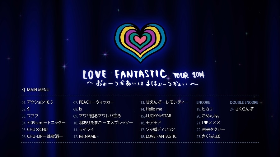 大冢爱 (Ai Otsuka 大塚愛) – LOVE FANTASTIC TOUR 2014 巡回演唱会 (2014) 1080P蓝光原盘 [BDMV 32.3G]Blu-ray、日本演唱会、蓝光演唱会10