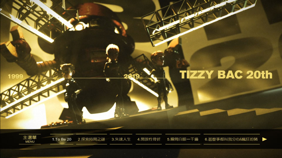 Tizzy Bac 铁之贝克 – 20周年演唱会「铁之贝克 XX」(2020) 1080P蓝光原盘 [BDMV 42.2G]Blu-ray、华语演唱会、蓝光演唱会14