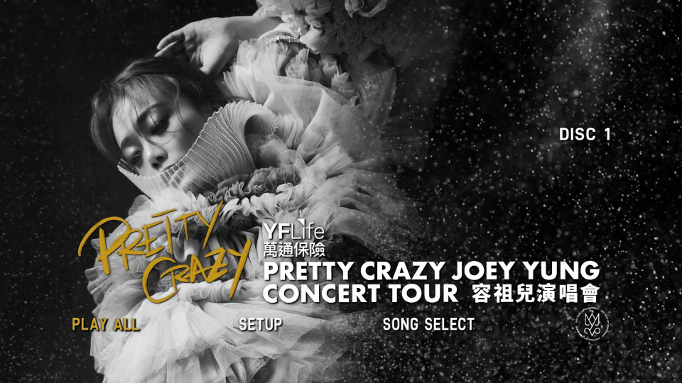 容祖儿 – Pretty Crazy 2019容祖儿世界巡回演唱会 (2021) 1080P蓝光原盘 [4BD BDISO 155.2G]Blu-ray、华语演唱会、推荐演唱会、蓝光演唱会28