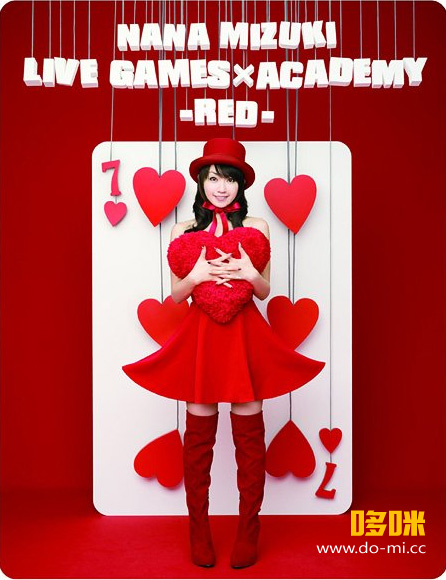 水树奈奈 (Nana Mizuki, 水樹奈々) – NANA MIZUKI LIVE GAMES × ACADEMY -RED- (2010) [2BD BDISO 89.7G]