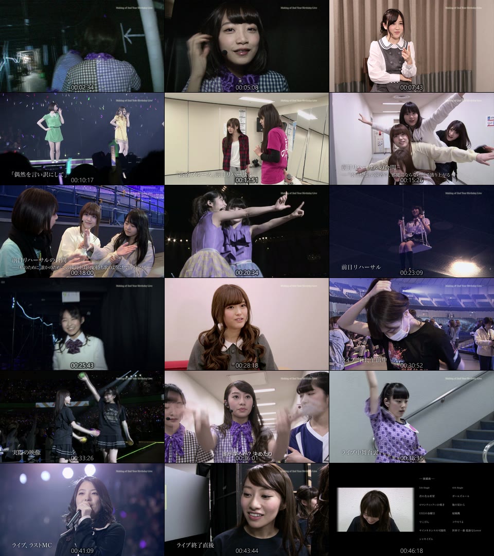 乃木坂46 (Nogizaka46) – 2nd YEAR BIRTHDAY LIVE 2014.2.22 YOKOHAMA ARENA [完全生産限定盤] (2015) [2BD BDISO 57.9G]Blu-ray、日本演唱会、蓝光演唱会18