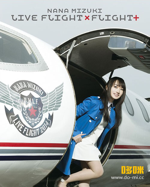 水树奈奈 (Nana Mizuki, 水樹奈々) – NANA MIZUKI LIVE FLIGHT × FLIGHT+ (2015) [4BD BDMV 151.1G]