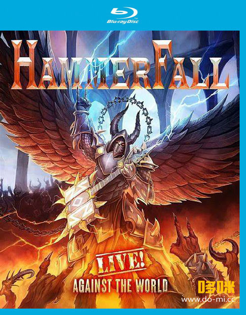 Hammerfall 雷神之锤 – Live Against The World (2020) 1080P蓝光原盘 [BDMV 36.3G]