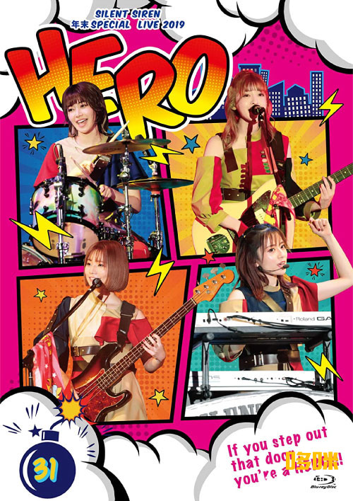 SILENT SIREN 赛赛 – 年末 Special Live 2019“HERO”(2020) 1080P蓝光原盘 [BDISO 43.6G]