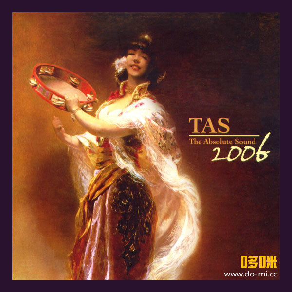 绝对的声音2006 TAS – The Absolute Sound 2006 [SACD] [DSD-2.8MHz]