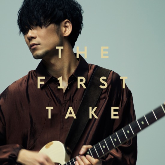 TK from 凛として時雨 – copy light – From THE FIRST TAKE (2020) [mora] [FLAC 24bit／96kHz]