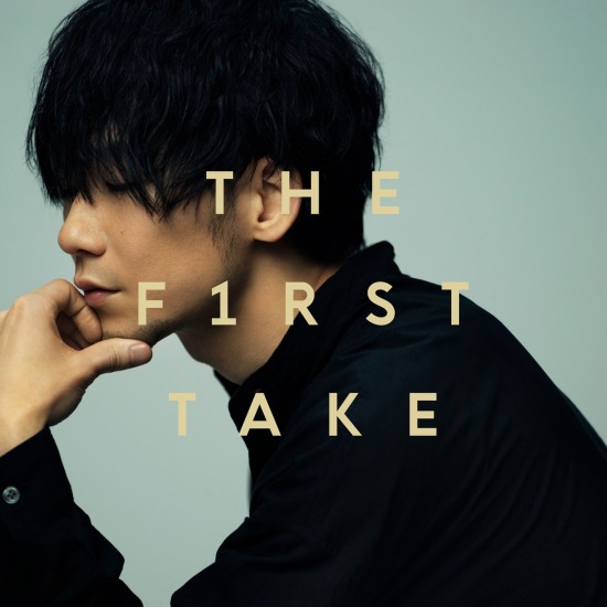 TK from 凛として時雨 – unravel – From THE FIRST TAKE (2020) [ototoy] [FLAC 24bit／96kHz]
