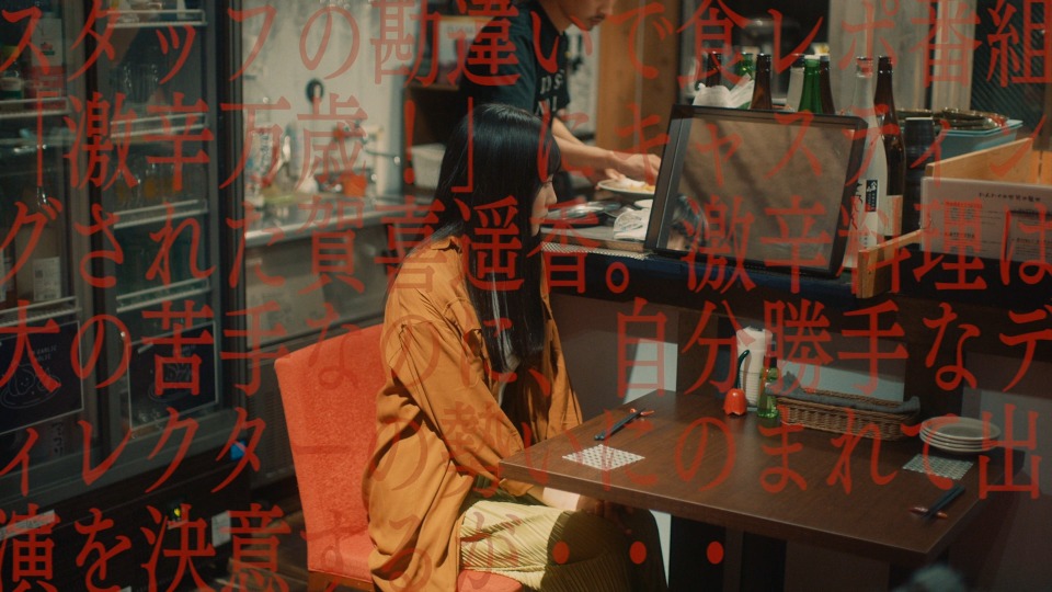 乃木坂46 (Nogizaka46) – 僕は僕を好きになる (Type A~D) (2021) 1080P蓝光原盘 [4BD BDISO 40.2G]Blu-ray、日本演唱会、蓝光演唱会20