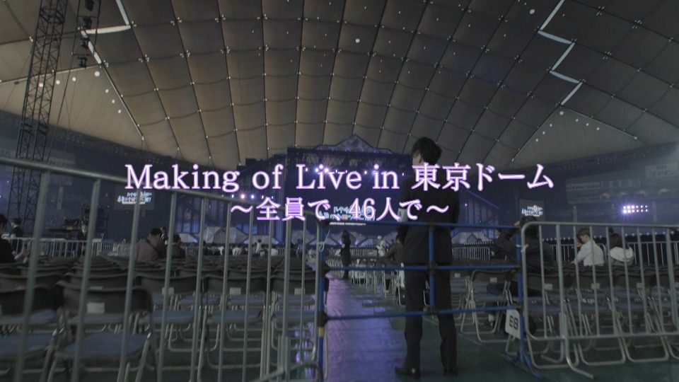 乃木坂46 (Nogizaka46) – 真夏の全国ツアー2017 FINAL! IN TOKYO DOME (完全生産限定盤) 1080P蓝光原盘 [2BD BDISO 56.2G]Blu-ray、日本演唱会、蓝光演唱会12
