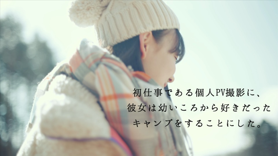 乃木坂46 (Nogizaka46) – しあわせの保護色 Shiawase no Hogoshoku (Type A~D) (2020) 1080P蓝光原盘 [4BD BDISO 42.3G]Blu-ray、日本演唱会、蓝光演唱会18
