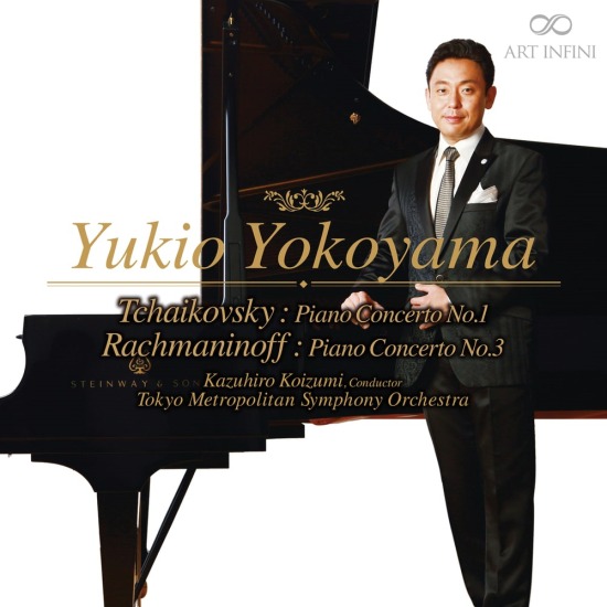 Yukio Yokoyama – Rachmaninoff & Tchaikovsky – Piano Concertos (2019) [DSD128]