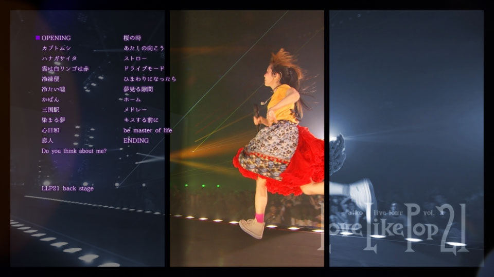 aiko – My 2 Decades 2 (2020) 1080P蓝光原盘 [2BD BDISO 82.9G]Blu-ray、日本演唱会、蓝光演唱会14