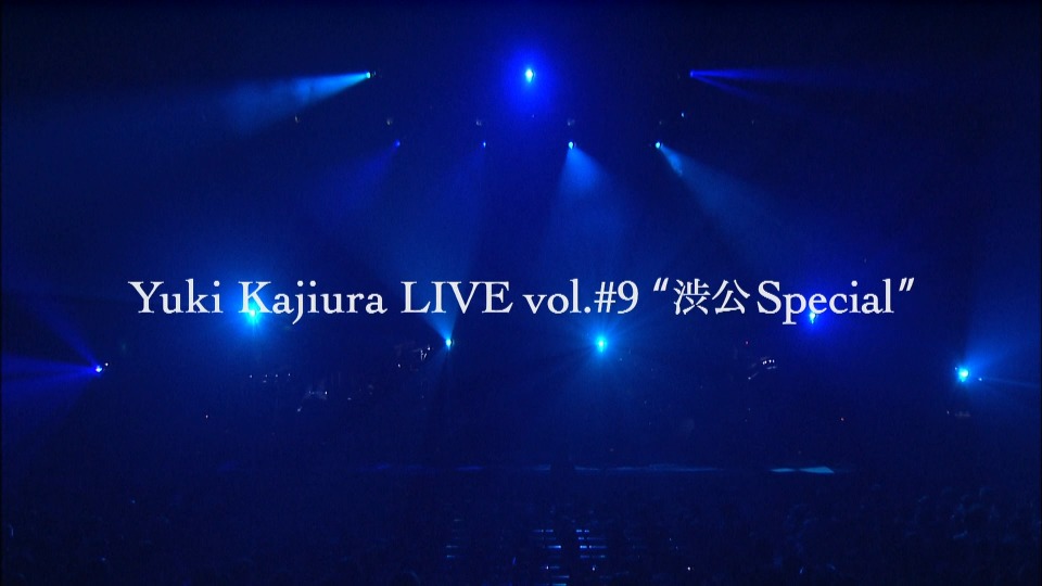 Yuki Kajiura LIVE vol.#9 “渋公Special &quot; [DVD] i8my1cf Amazon.co.jp: Yuki Kajiura LIVE vol.#9 “渋公Special 