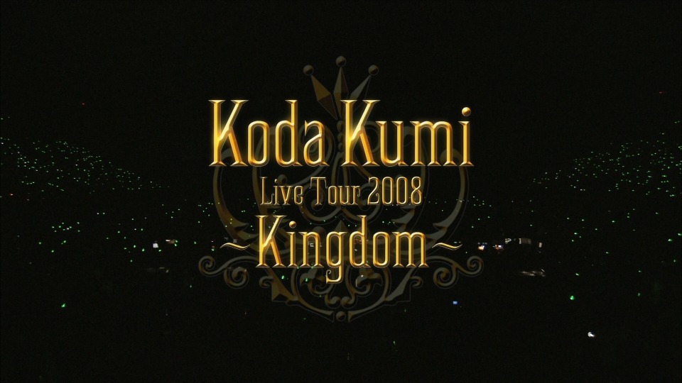 幸田来未(Koda Kumi 倖田來未) – LIVE TOUR 2008 ~Kingdom