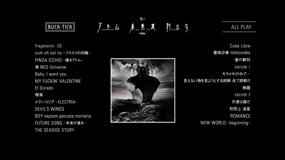BUCK-TICK – TOUR アトム 未来派 No.9 -FINAL- (2017) 1080P蓝光原盘 [BDISO 22.9G]Blu-ray、Blu-ray、摇滚演唱会、日本演唱会、蓝光演唱会12